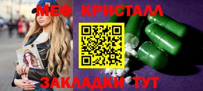 кокаин колумбия Гуково