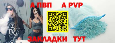 кокаин колумбия Гуково