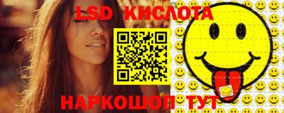 кокаин премиум Гудермес