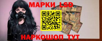 кокаин премиум Гудермес