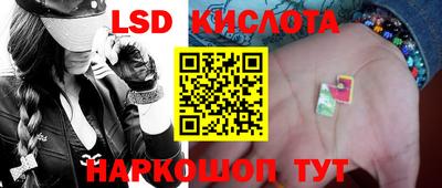 кокаин колумбия Гуково