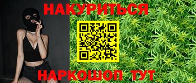 кокаин колумбия Гуково