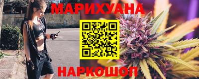 кокаин премиум Гудермес