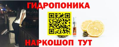 кокаин премиум Гудермес