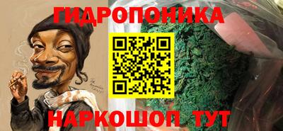 кокаин премиум Гудермес