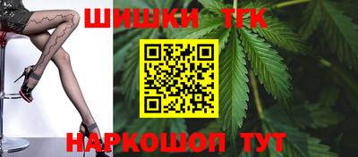 кокаин колумбия Гуково