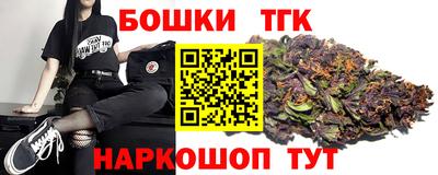 кокаин премиум Гудермес