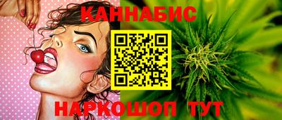 кокаин премиум Гудермес