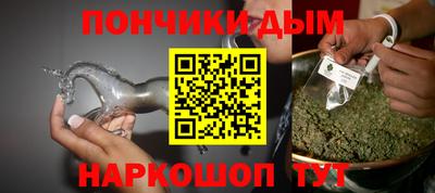 кокаин колумбия Гуково