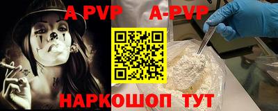 кокаин колумбия Гуково