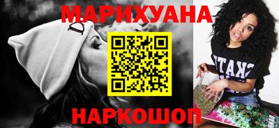 кокаин колумбия Гуково