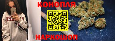 кокаин колумбия Гуково