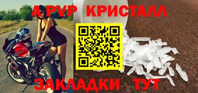 кокаин премиум Гудермес