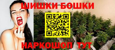 кокаин колумбия Гуково