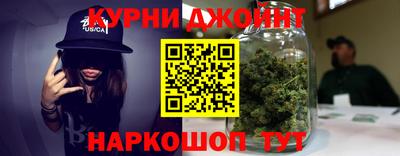 кокаин колумбия Гуково