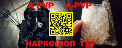 амфетамин Гулькевичи