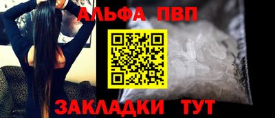 кокаин премиум Гудермес