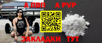 кокаин премиум Гудермес