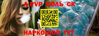 амфетамин Гулькевичи
