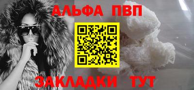 кокаин колумбия Гуково