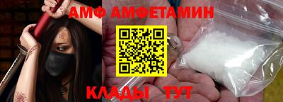 кокаин премиум Гудермес