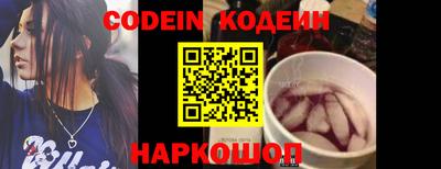 амфетамин Гулькевичи