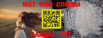 кокаин премиум Гудермес