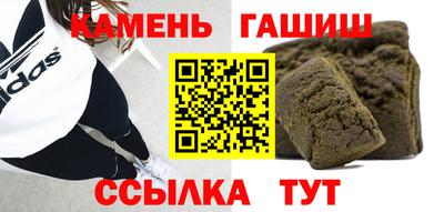 кокаин колумбия Гуково