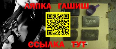 кокаин премиум Гудермес
