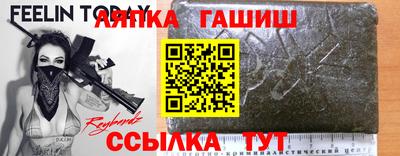 кокаин колумбия Гуково
