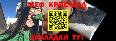 кокаин колумбия Гуково