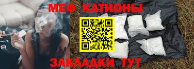 кокаин колумбия Гуково