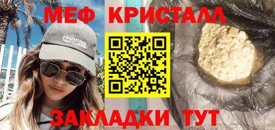 кокаин премиум Гудермес