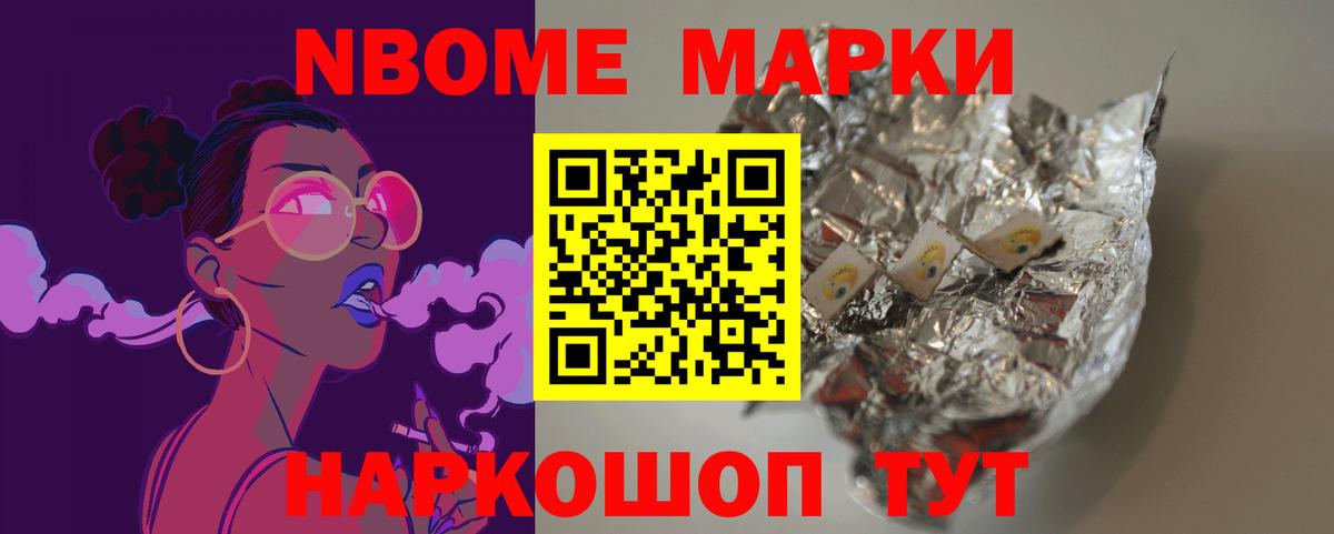 LSD-25 экстази кислота  Вход с VPN  Новодвинск  LSD-25 экстази кислота 